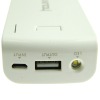 Hongyi portable charger HY-CD518