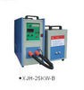 high frequency induction heating machine (30-80KHZ/25KW)