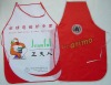 Non woven Apron