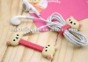 Silicone earphone holder