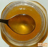 best sale pure acacia honey