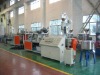 Drip Irrigation Production Line