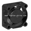 25*25*10mm axial fan