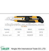 Retractable Safety Utility Knife