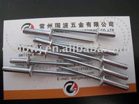 High Quality Blind Rivets