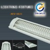 Lighting Fixture (AE010020)