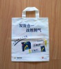 Eco-friendly Plastic bag with printing