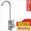 SCT008A SS 304# stainless steel nickle/classic drink water faucet, drinking tap, straight drink bibcock,direct drink faucet