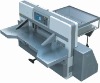 SQZK1370DH Touch Screen Paper Cutting Machine(Double Worm Wheel Double Guide)