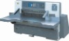 QZYK1300D Program control paper cutting machine(double hydraulic and double guide)