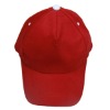 promotional cap