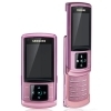 Samsung U900 GSM Camera Bluetooth Unlocked Cell Phone+ Full Package