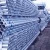 galvanized steel tube