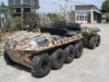 amphibian vehicle