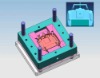 precision injection mould