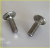 stainless steel carriage bolts (bolts manufacturer)