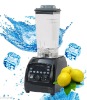 Heavy duty commercial blender