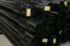 Drill pipe