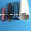 aluminium tube