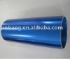 aluminium tube