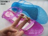 Jelly shoe