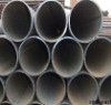 welded pipe