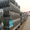 galvanized steel pipe