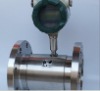 Turbine flow meter (water meter,patent,transmitter)