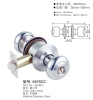 5876CC cylindrical knob lock