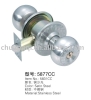 5877CC Cylindrical Knob Lock