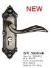 S8020AB Mortise Lock