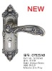 S7520AB Mortise Lock