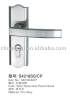 S4218 SS/CP Mortise Lock