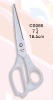 Office And Household Scissors