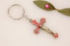 jesu key chain