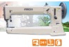 sewing machine GA446