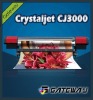 Crystal jet large format printer