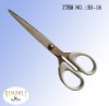 Office scissors