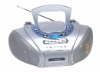 H-882 Portable CD/VCD/DVD player with Boombox