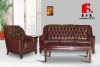 leather sofa No.2913