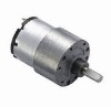 High Torque Motor (KM-37B520)