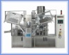 SM-GZ05 tube filling and sealing machine,tube filling and sealing machine,tube filling and sealing machine,