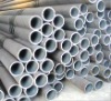 seamless steel pipe for low and medium pressure boiler