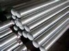 steel tube