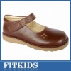 School shoes with leather upper,good quality