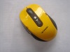 2.4GHZ wireless mouse SL-03