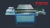 digital uv flatbed printer