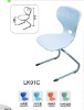 LK01C Children Chair