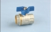 Brass Butterfly Valve