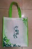 non woven bag